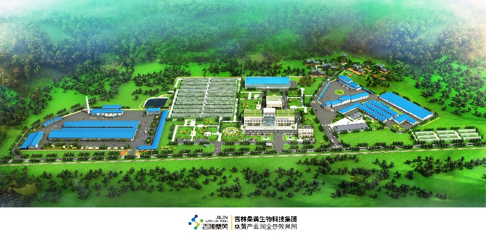 產業園全景鳥瞰20211105-C地塊方案-wuwenzi.jpg
